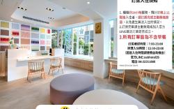 Shin Sei Bashi Hotel