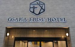 OSAKA EBISU HOTEL