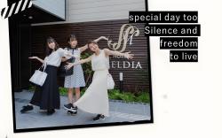 Hotel Meldia Osaka Higobashi