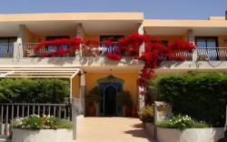 Palm Village