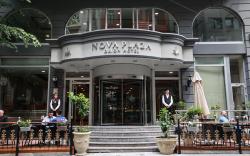 Nova Plaza Orion Hotel