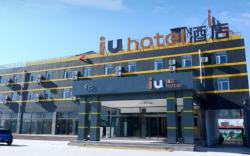 IU Hotel Shijiazhuang Airport