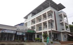 The 9th House Krabi