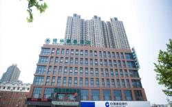 GreenTree Inn Shandong Taian Feicheng Xincheng Road Business Hotel