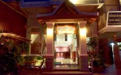 Happy Family Guest House