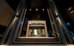 Best Western Plus Fukuoka Tenjin-minami