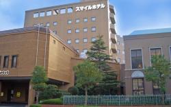 Smile Hotel Yonago