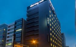 Dormy Inn Premium Tokyo Kodenmacho - Nihonbashi
