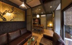 Gion Minami Banka Holiday Rentals