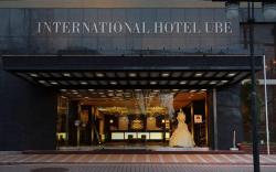 International Hotel Ube