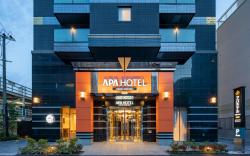 APA Hotel Fukuoka Tenjinnishi