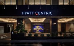 Hyatt Centric Kanazawa