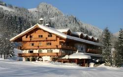 Rasmushof - Hotel Kitzbuhel