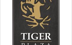 Budget Inn Tiger Plaza - Service Apartments