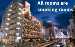 Hotel Rose Lips Osaka Shinsaibashi - Adult Only
