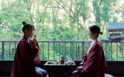 Livemax Resort Okudogo