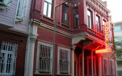 Kervansaray Canakkale Hotel - Special Category