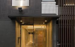 IAM HOTEL