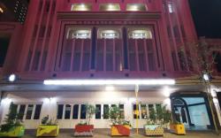 Criterion Hotel Perth