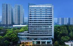 Atour Hotel Changsha Hongxing Desiqin