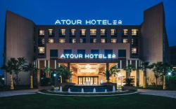 Atour Hotel Ningbo Airport Yinzhou Avenue