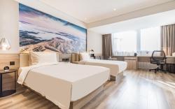 Atour Hotel Zibo High-Tech Zone North High-Speed Railway Station