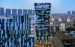 Atour Hotel Jining High-Tech Zone