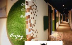 R10環保文旅