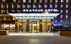 Atour Hotel Beijing South Railway Station