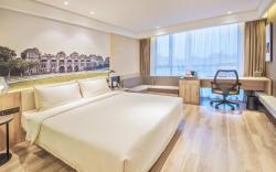 Atour Hotel Nanjing Zhongshan Mausoleum Scenic Area Wutong Avenue