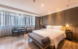 Atour Hotel Shenzhen Nanshan Haian City