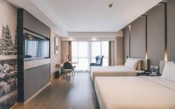 Atour Hotel Nanjing Hongshan Zoo