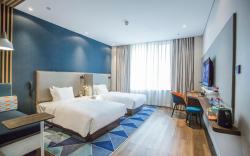 Holiday Inn Express Shanghai Pudong Chuansha By IHG