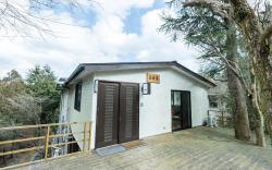 Ryokan Cho-ju Yu Hakone Sengokubara