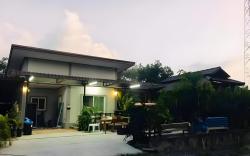 Bann Talay Im eimm2