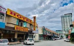 Highway Times Inn Hotel