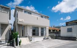 Limited time price- Comfort Miyabi 4 -Near the sea