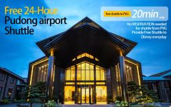 Shanghai Linting Holiday Hotel-Free shuttle bus to Pudong Airport and Disneyland