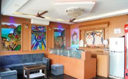 Hotel Srees