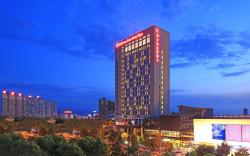 Hilton Garden Inn Xi'an High-Tech Zone