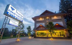 Phet Phangan
