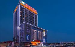 Vienna Hotel Nanning Xiangsi Lake University Town