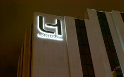 Hotel Lisboa