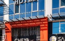 Cheya Besiktas Hotel & Suites- Special Category