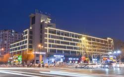 Urban Garden Hotel Chengyang District Government Liuting Airport