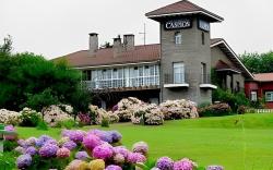 Hotel Los Caspios