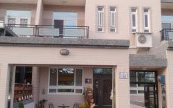 Taitung Love Hostel