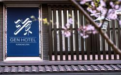 GEN HOTEL KAMAKURA