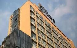 Ramada Encore by Wyndham Guanghan