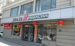 Jinjiang Inn Taiyuan Xuefu Street